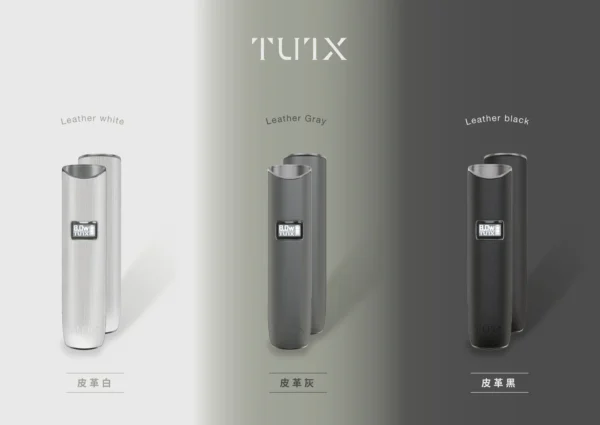 TUTX 皮革主機
