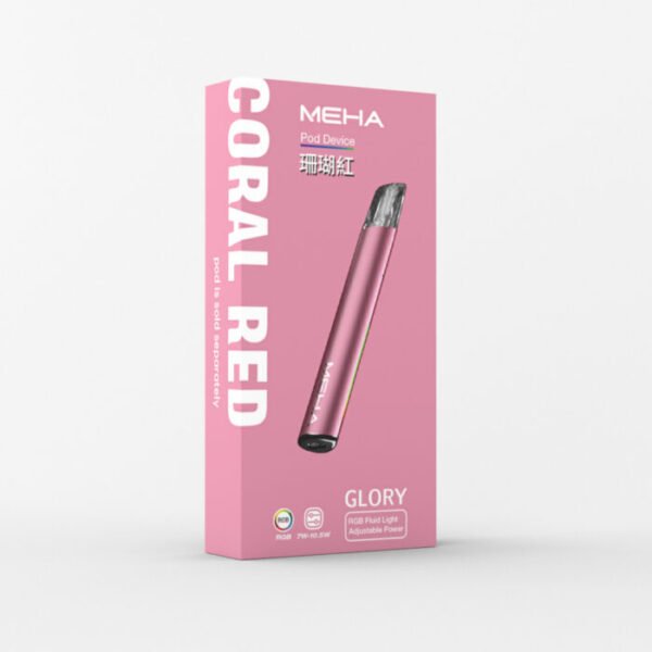 MEHA 魅嗨 主機：圖片 6